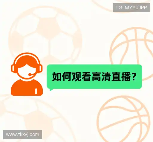疑问解答集